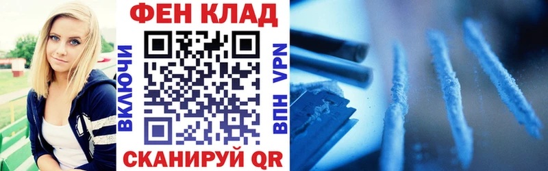 mega рабочий сайт  где можно купить   Палласовка  Amphetamine Premium 