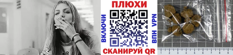ГАШ VHQ Палласовка