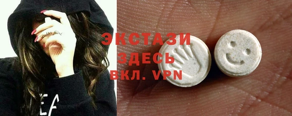 меф Бугульма