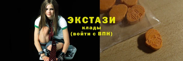 меф Бугульма